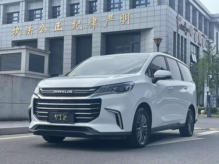 Фото 1 - Maxus G50