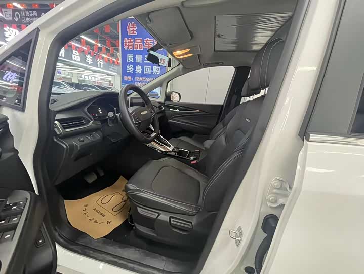 Фото 9 - Maxus G50