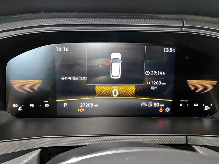 Фото 11 - Volkswagen Tharu