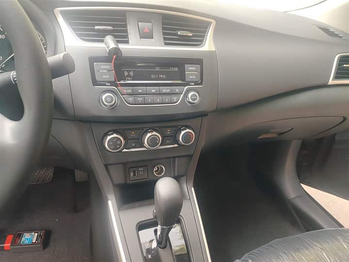 Фото 13 - Nissan Sylphy