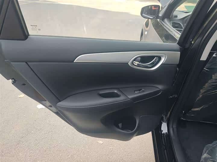 Фото 29 - Nissan Sylphy