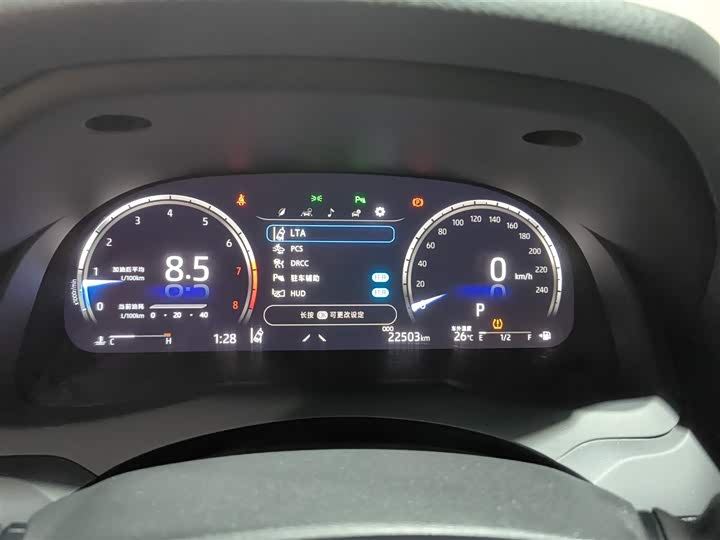 Фото 12 - Toyota Camry