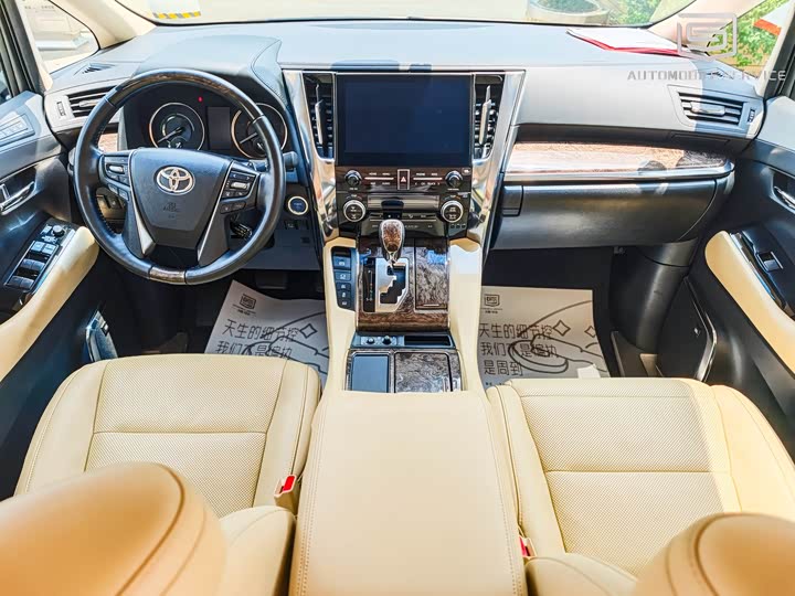 Фото 5 - Toyota Alphard