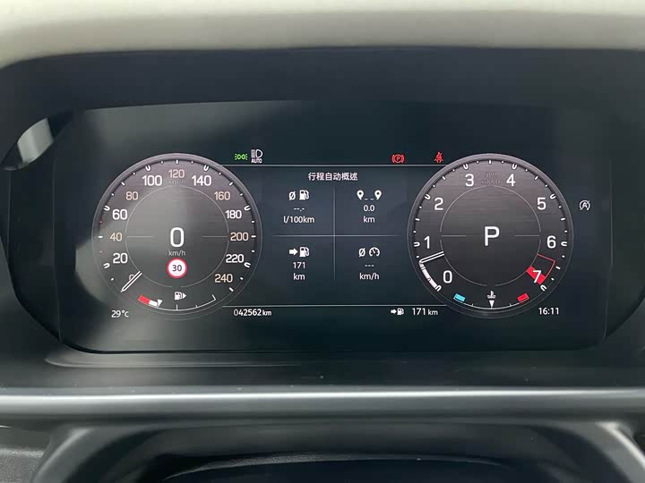 Фото 6 - Land Rover Defender