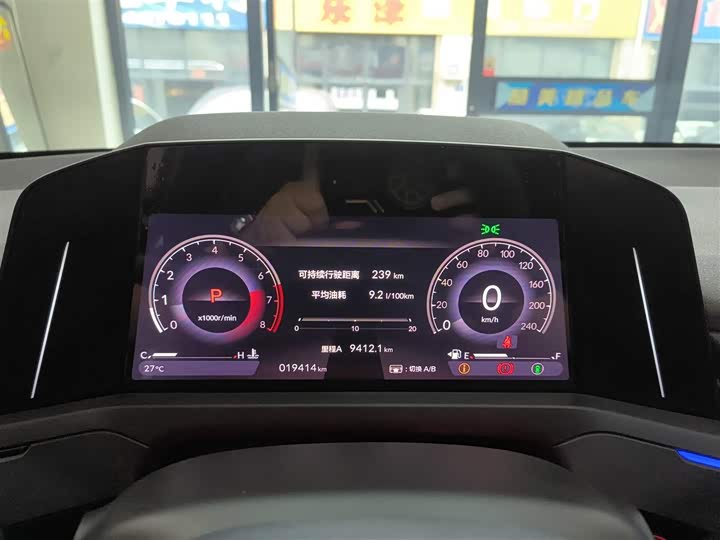 Фото 12 - Honda Accord