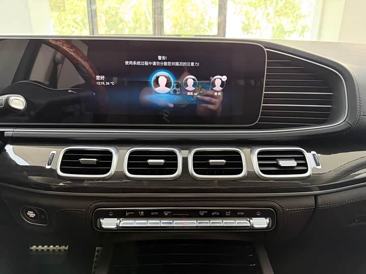 Фото 14 - Mercedes-Benz GLS-Class