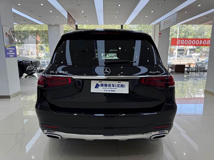 Фото 5 - Mercedes-Benz GLS-Class