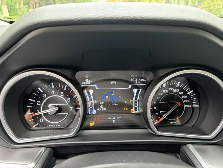 Фото 24 - Jeep Grand Commander