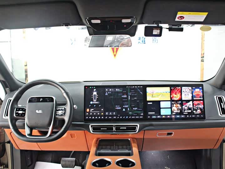 Фото 10 - LiXiang L8