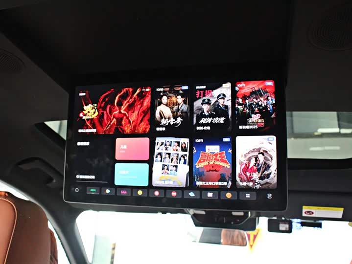 Фото 12 - LiXiang L8