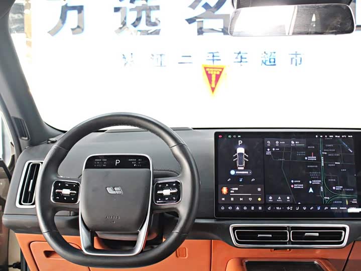 Фото 9 - LiXiang L8