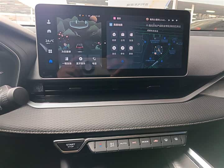 Фото 13 - Geely Preface