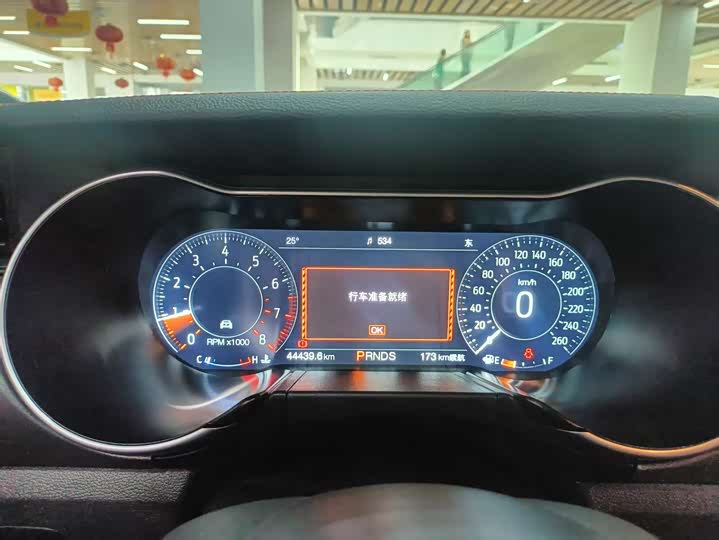 Фото 9 - Ford Mustang