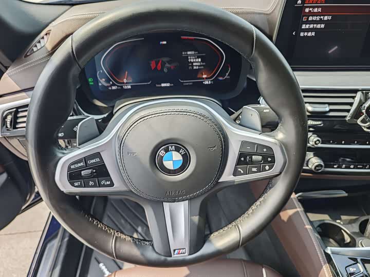 Фото 4 - BMW 5 Series