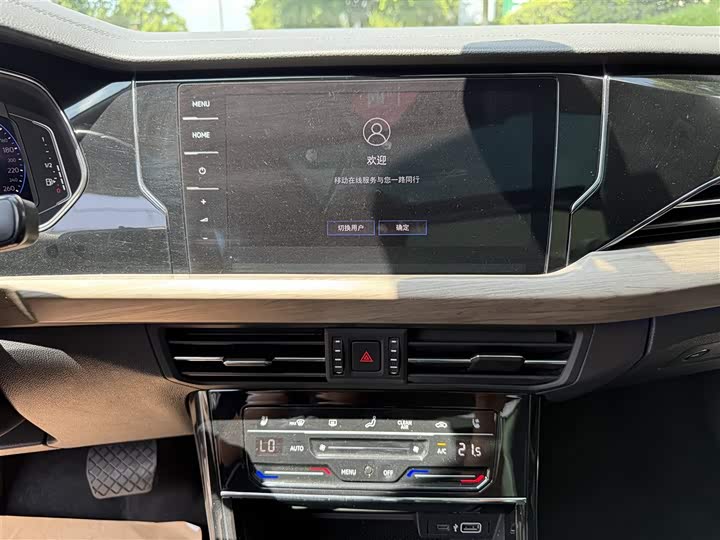 Фото 11 - Volkswagen Passat