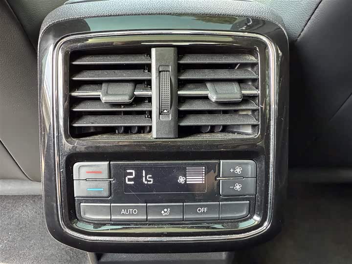 Фото 16 - Volkswagen Passat