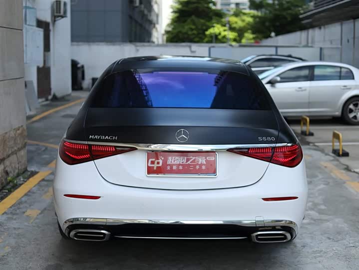 Фото 3 - Mercedes-Benz Maybach S-Class