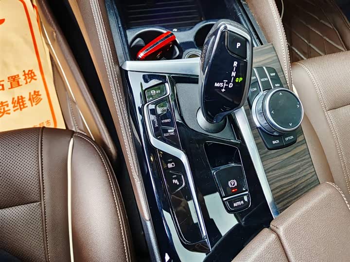 Фото 14 - BMW 5 Series Hybrid