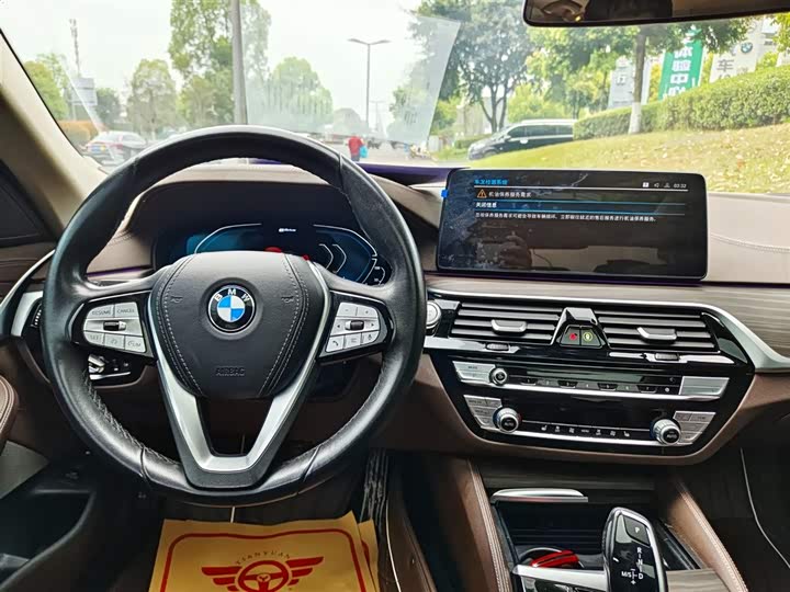 Фото 16 - BMW 5 Series Hybrid