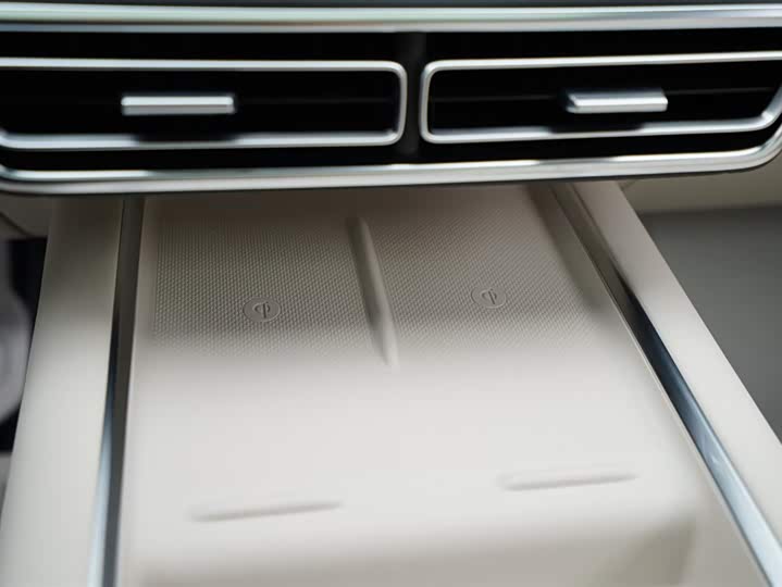 Фото 10 - LiXiang L7