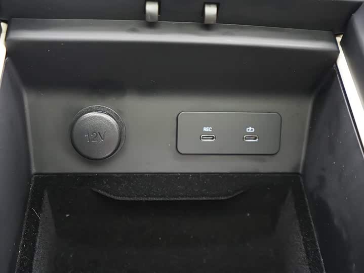 Фото 11 - LiXiang L7