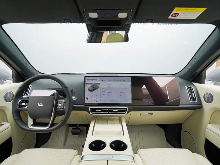 Фото 12 - LiXiang L7