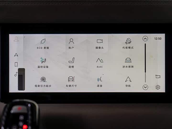 Фото 11 - Land Rover Defender