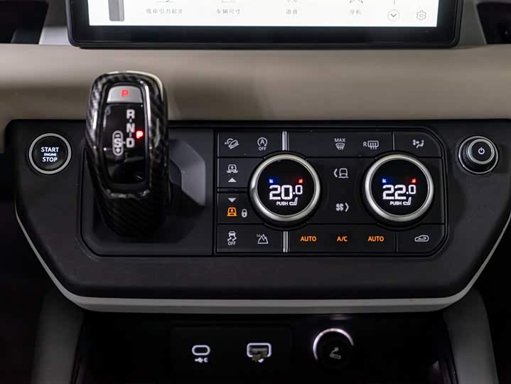 Фото 12 - Land Rover Defender