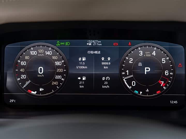 Фото 9 - Land Rover Defender