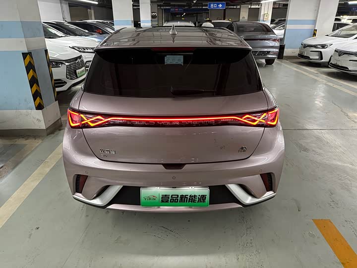 Фото 18 - BYD Dolphin