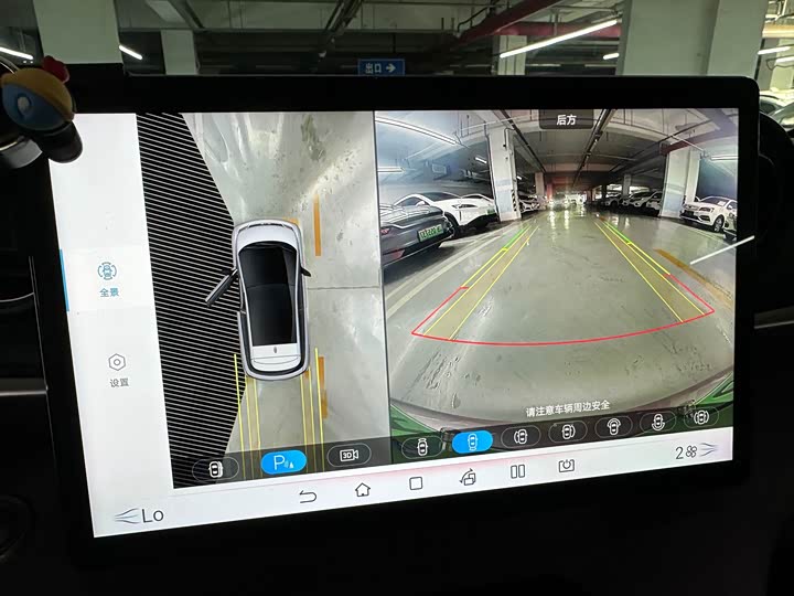 Фото 9 - BYD Dolphin