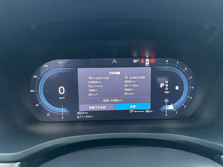 Фото 11 - Volvo S60