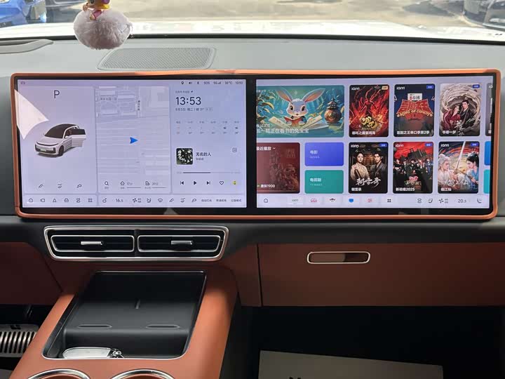 Фото 20 - LiXiang L7