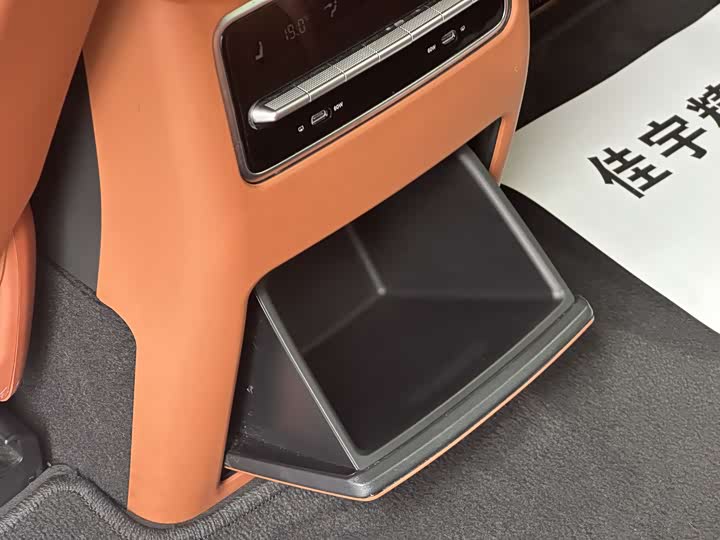 Фото 27 - LiXiang L7