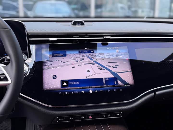 Фото 11 - Mercedes-Benz E-Class