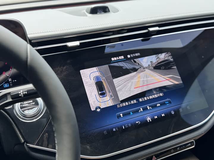 Фото 15 - Mercedes-Benz E-Class