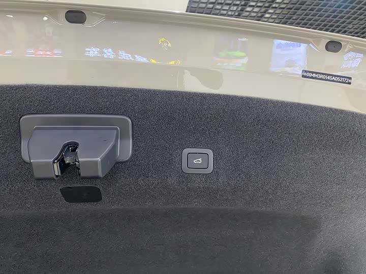 Фото 20 - Xiaomi SU7