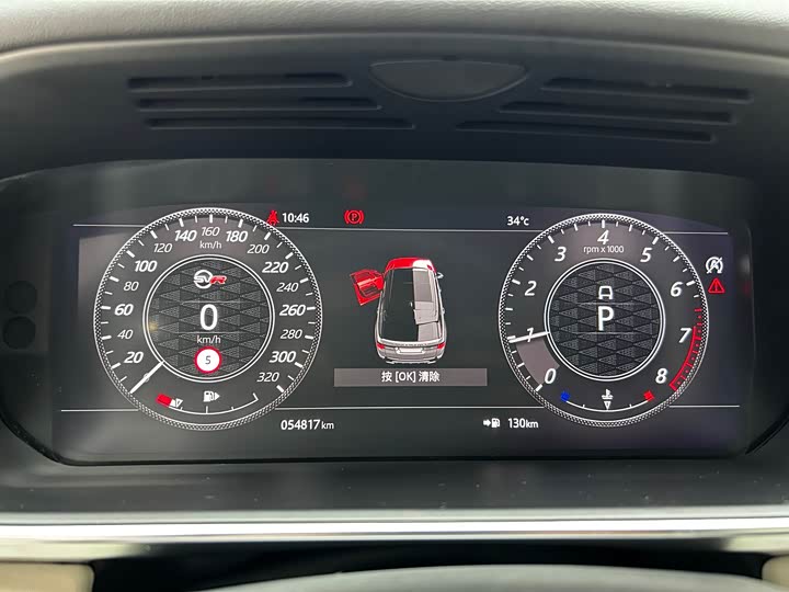 Фото 11 - Land Rover Range Rover Sport