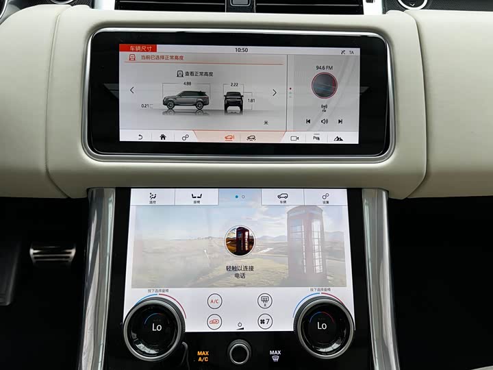 Фото 18 - Land Rover Range Rover Sport