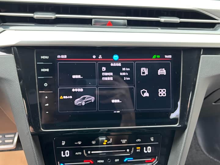 Фото 20 - Volkswagen CC