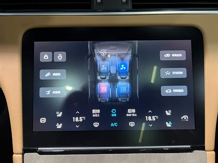 Фото 14 - LiXiang One