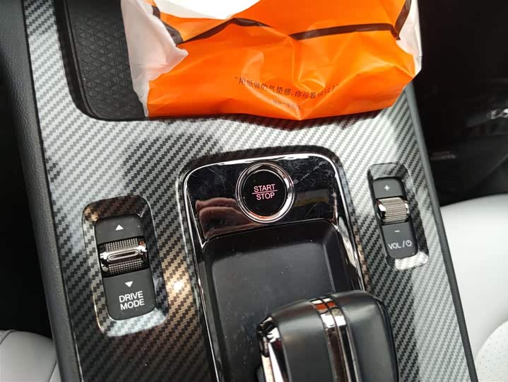 Фото 15 - GAC Trumpchi Empow R