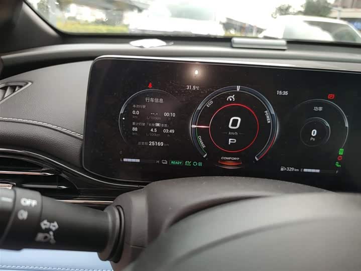 Фото 6 - GAC Trumpchi Empow R