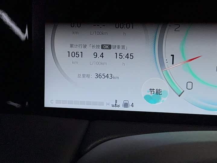 Фото 11 - GAC Trumpchi M8