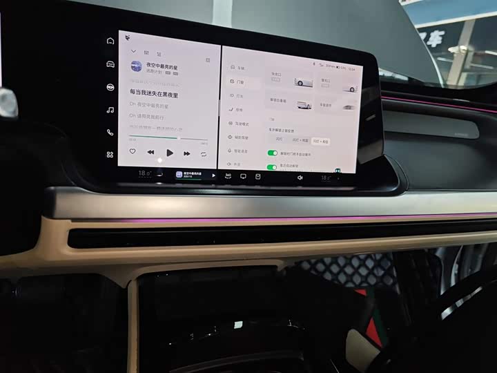 Фото 13 - XPeng P7