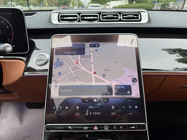 Фото 10 - Mercedes-Benz S-Class