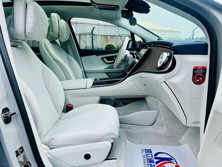 Фото 10 - Mercedes-Benz EQE SUV