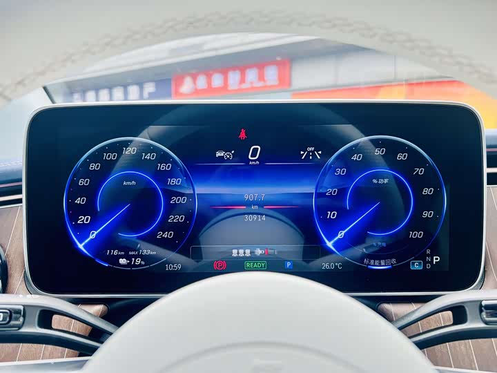 Фото 11 - Mercedes-Benz EQE SUV