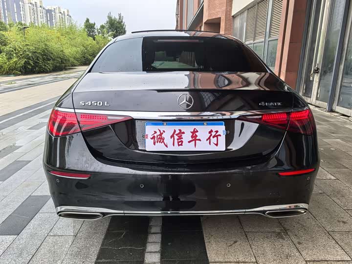 Фото 15 - Mercedes-Benz S-Class