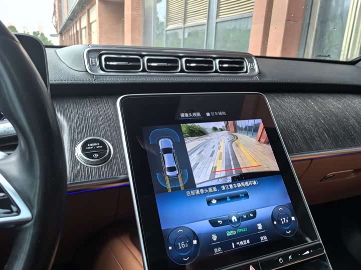 Фото 8 - Mercedes-Benz S-Class